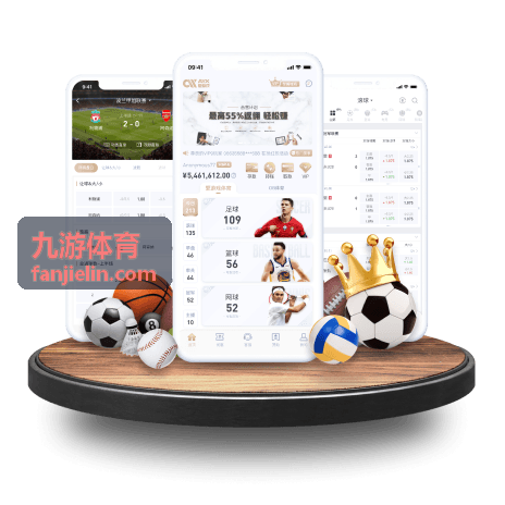 九游体育竞技攻略：赛前热身的十五分钟安排